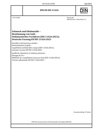 DIN_EN_ISO_11426__2021-06.pdf