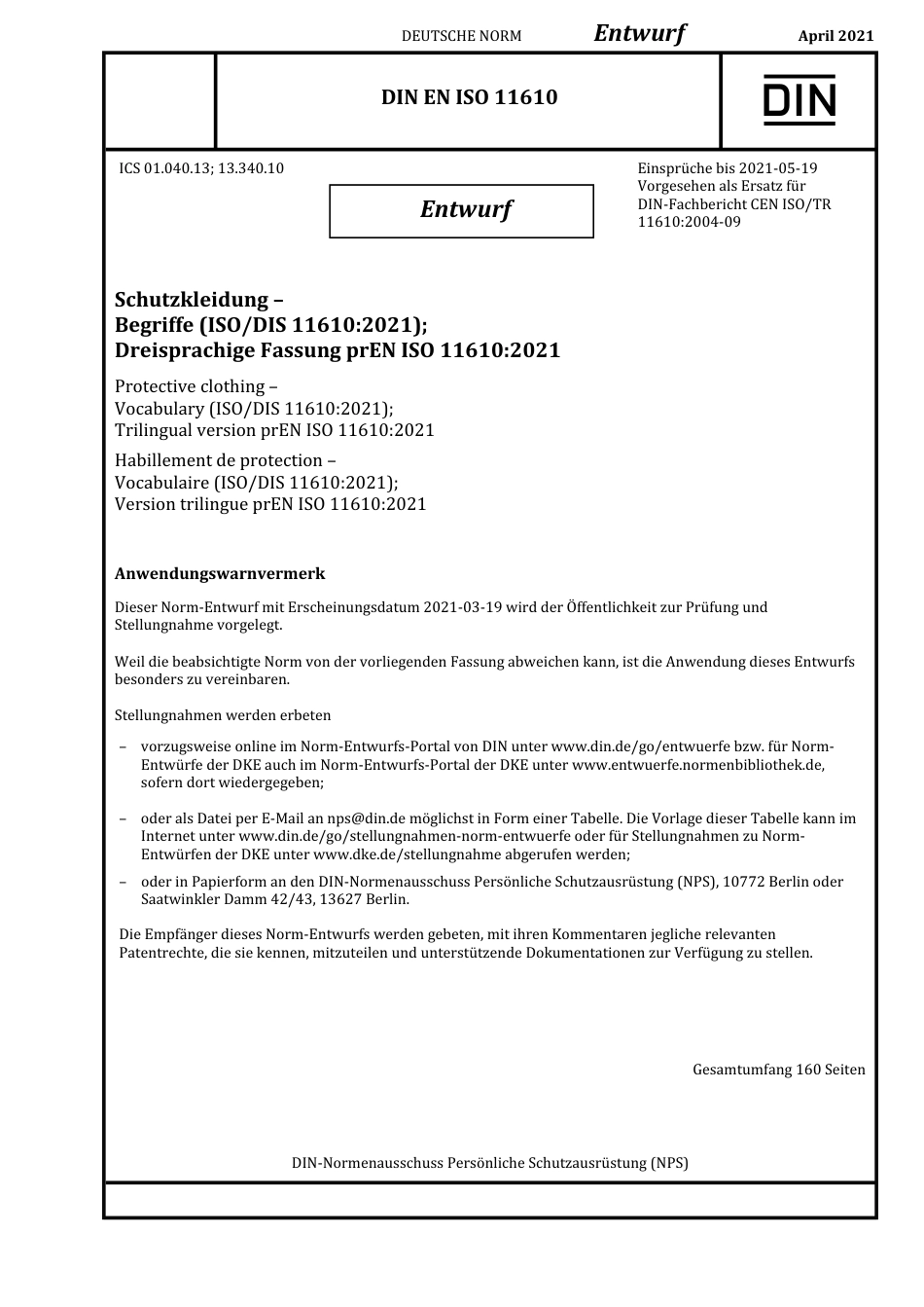 DIN_EN_ISO_11610_E__2021-04.pdf_第1页