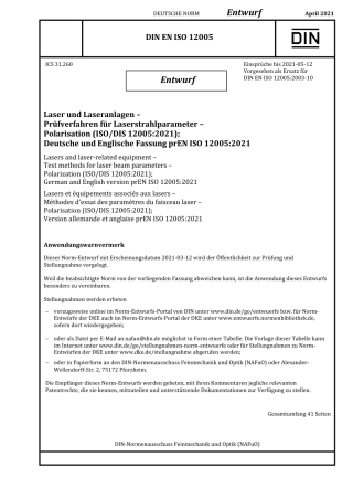 DIN_EN_ISO_12005_E__2021-04.pdf