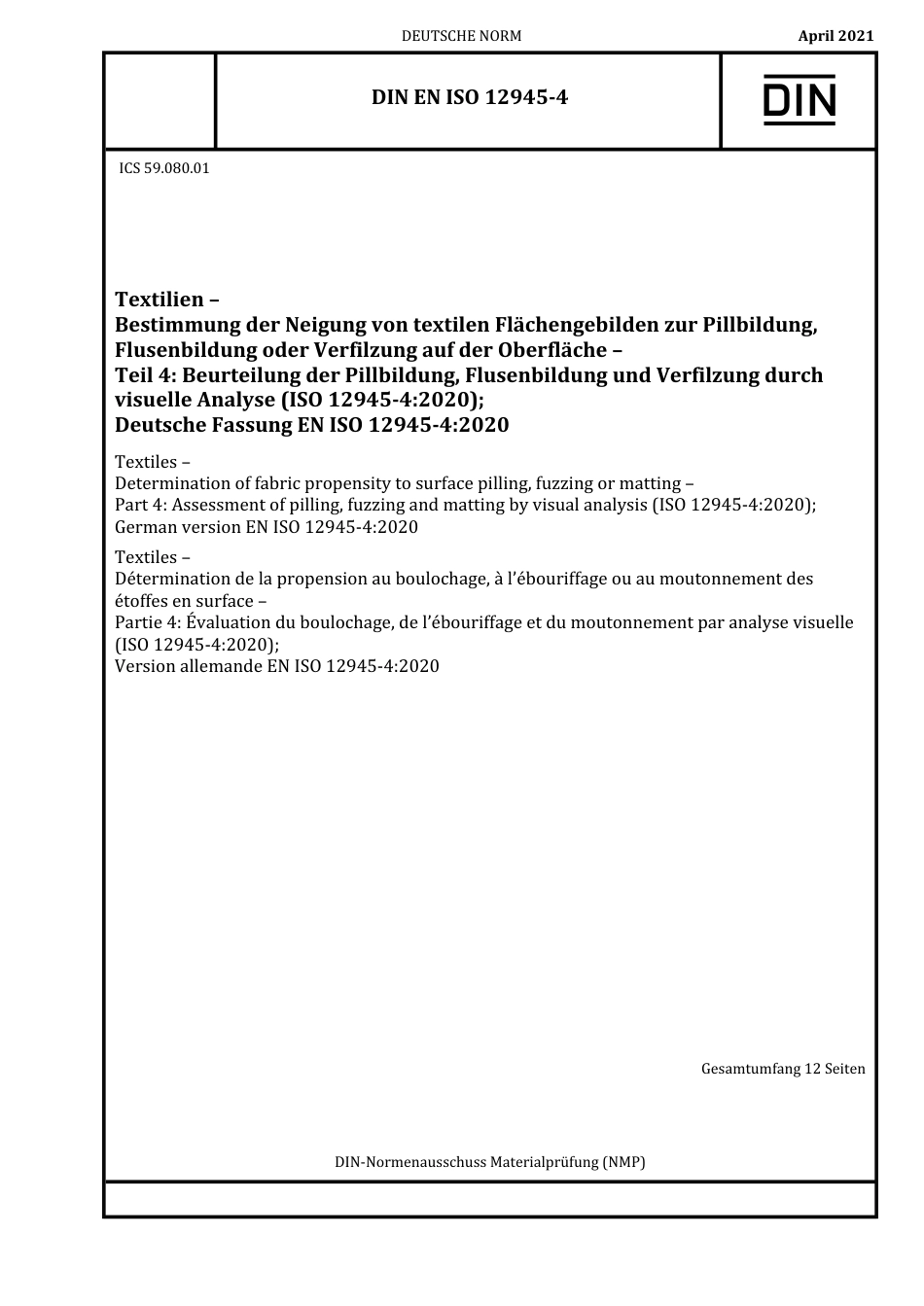 DIN_EN_ISO_12945-4__2021-04.pdf_第1页