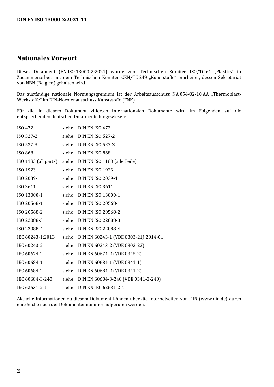 DIN_EN_ISO_13000-2__2021-11.pdf_第2页