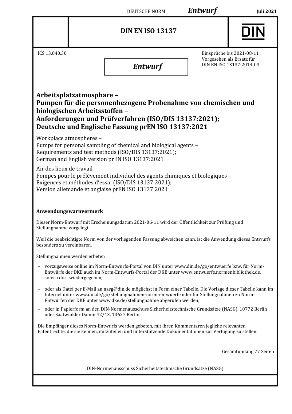 DIN_EN_ISO_13137_E__2021-07.pdf_第1页