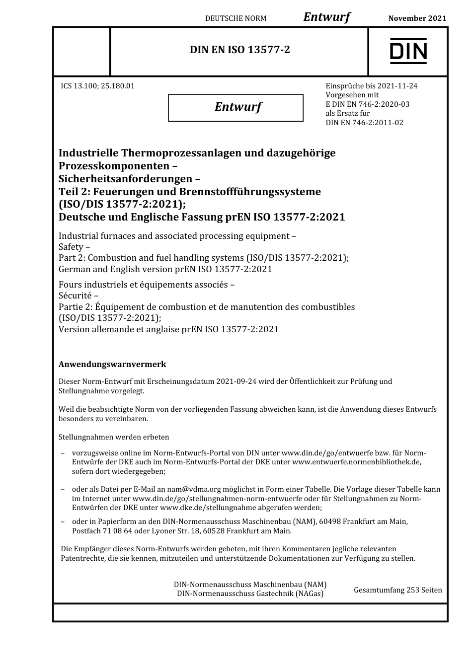 DIN_EN_ISO_13577-2_E__2021-11.pdf_第1页