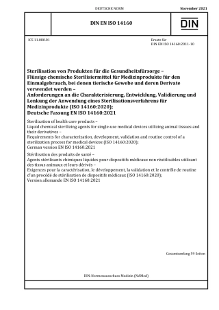 DIN_EN_ISO_14160__2021-11.pdf