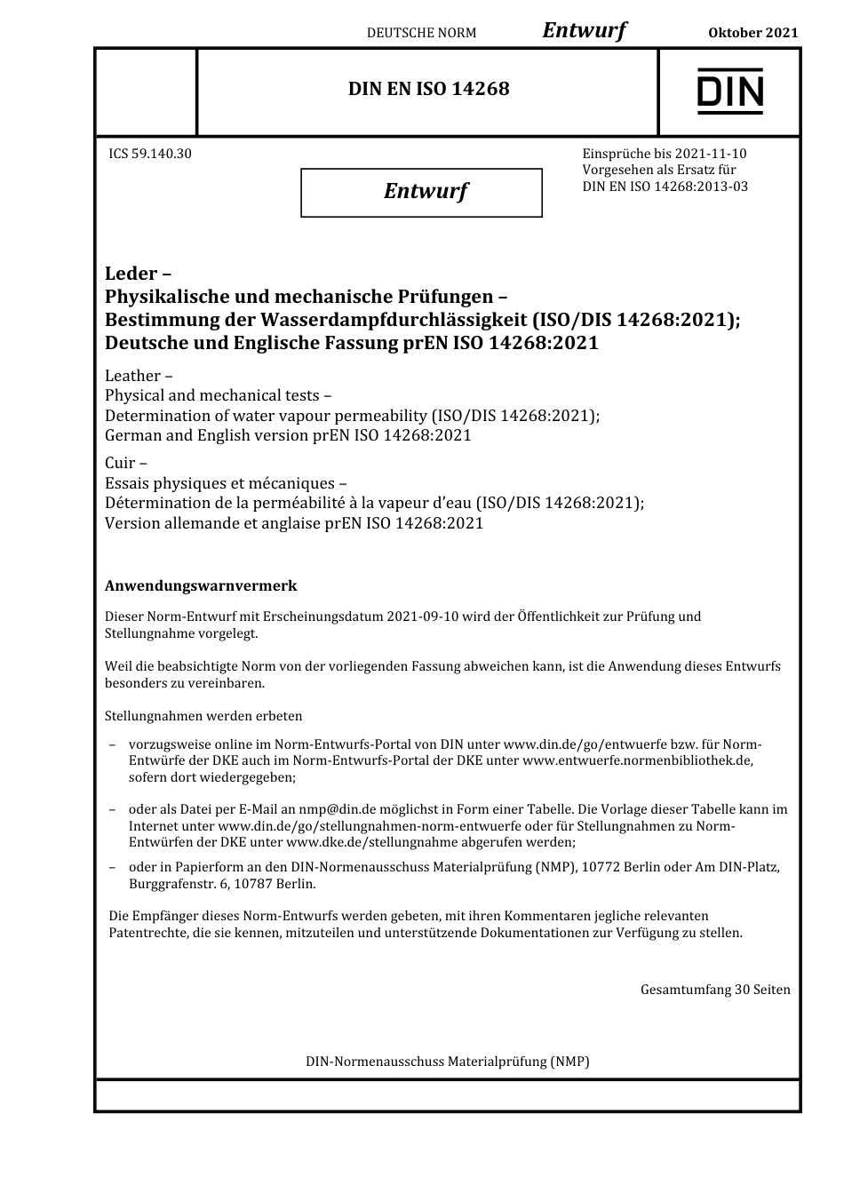 DIN_EN_ISO_14268_E__2021-10.pdf_第1页