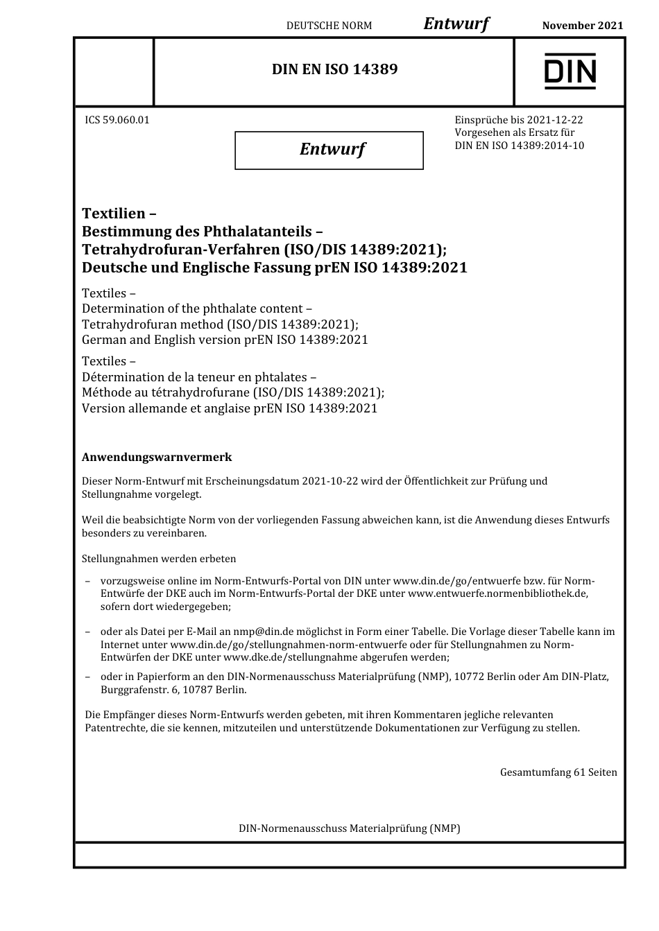 DIN_EN_ISO_14389_E__2021-11.pdf_第1页