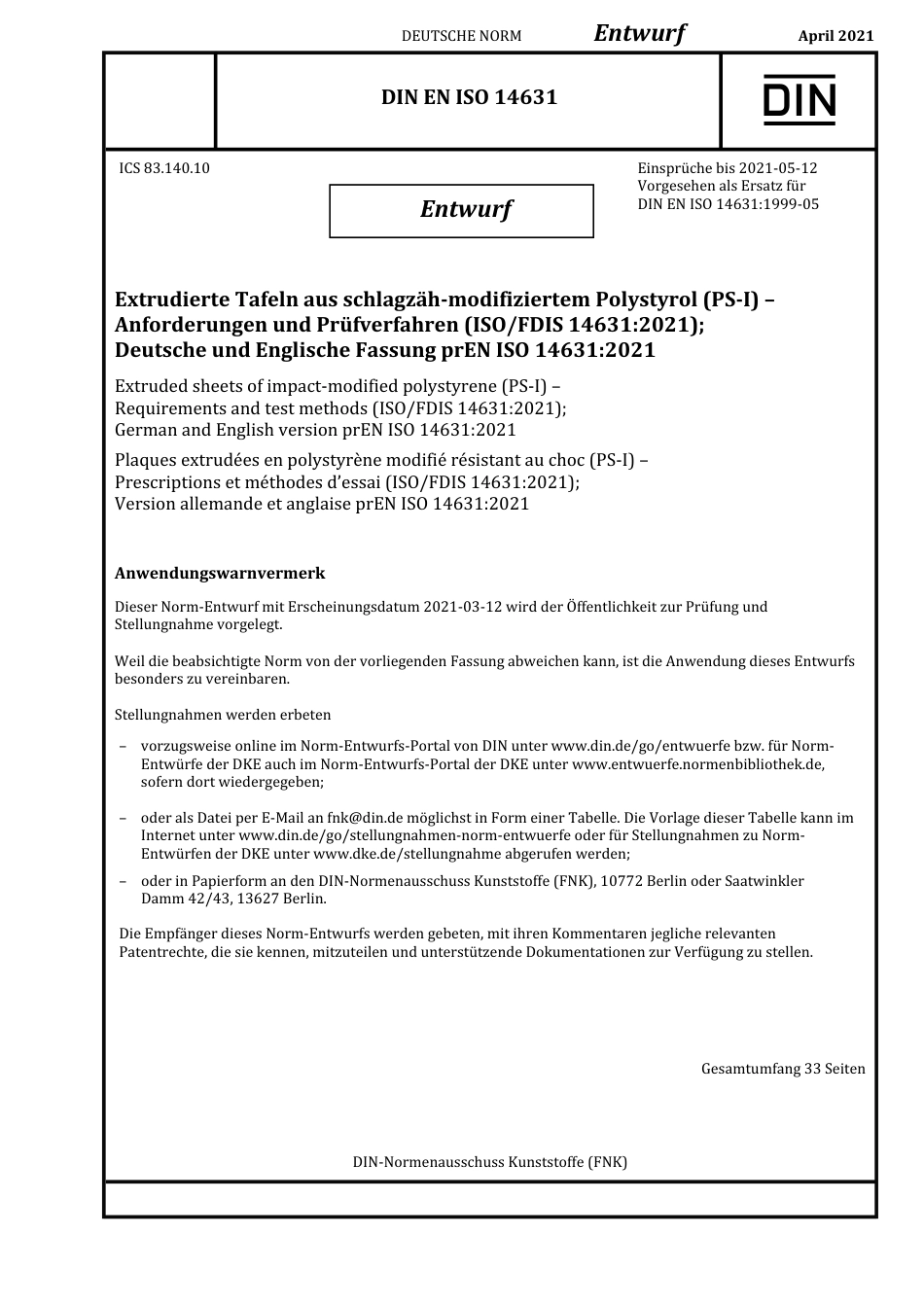 DIN_EN_ISO_14631_E__2021-04.pdf_第1页