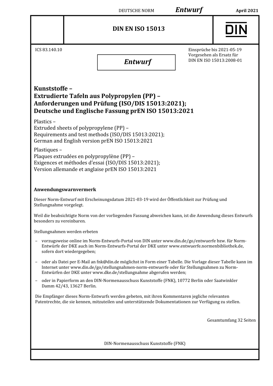 DIN_EN_ISO_15013_E__2021-04.pdf_第1页