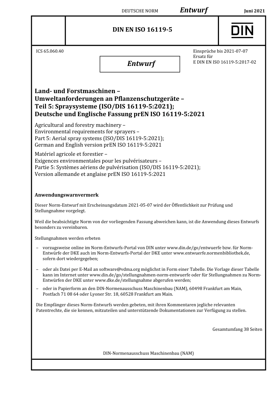 DIN_EN_ISO_16119-5_E__2021-06.pdf_第1页