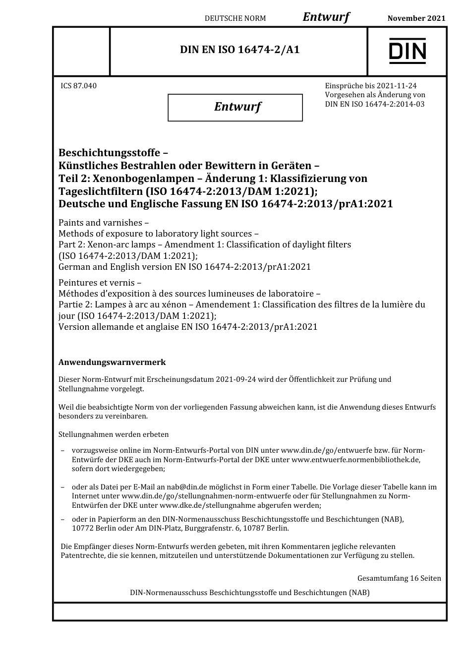 DIN_EN_ISO_16474-2_A1_E__2021-11.pdf_第1页