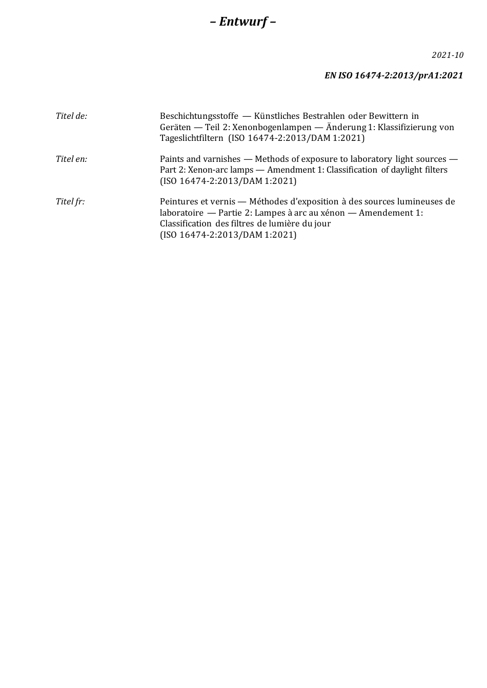 DIN_EN_ISO_16474-2_A1_E__2021-11.pdf_第3页