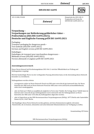 DIN_EN_ISO_16495_E__2021-07.pdf