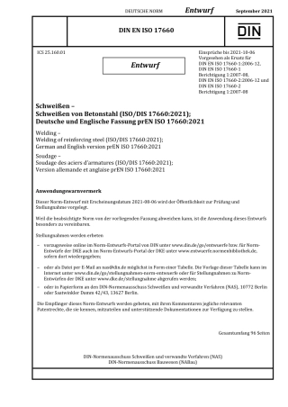 DIN_EN_ISO_17660_E__2021-09.pdf