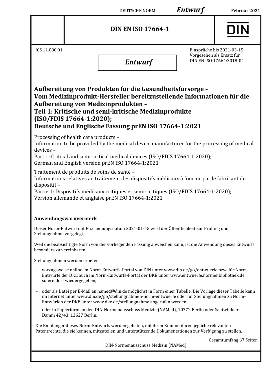 DIN_EN_ISO_17664-1_E__2021-02.pdf_第1页