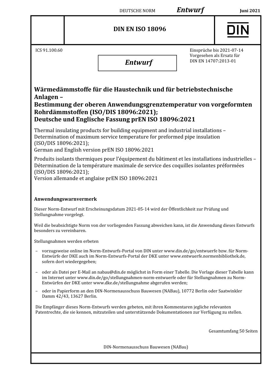 DIN_EN_ISO_18096_E__2021-06.pdf_第1页