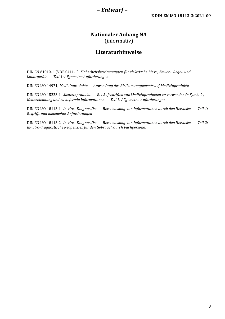 DIN_EN_ISO_18113-3_E__2021-09.pdf_第3页