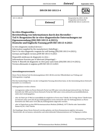 DIN_EN_ISO_18113-4_E__2021-09.pdf