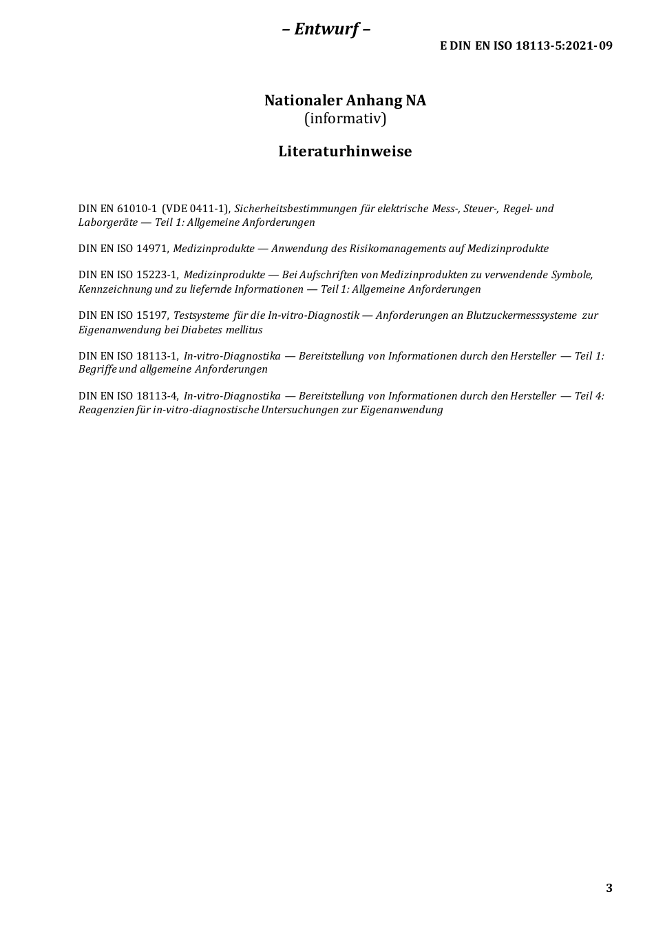 DIN_EN_ISO_18113-5_E__2021-09.pdf_第3页