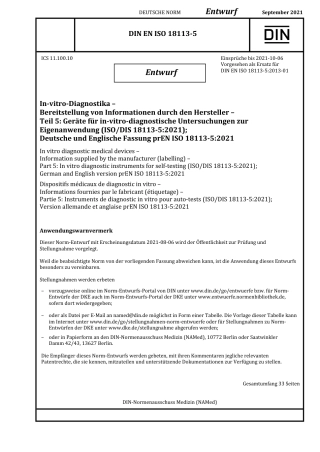 DIN_EN_ISO_18113-5_E__2021-09.pdf