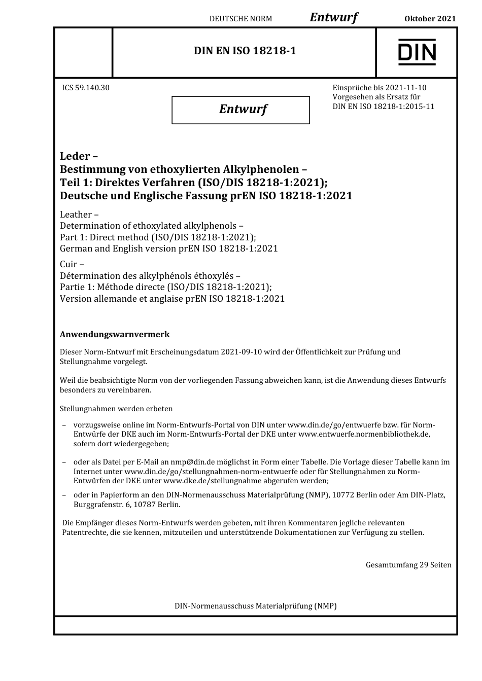 DIN_EN_ISO_18218-1_E__2021-10.pdf_第1页