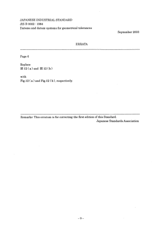 JIS B 0022-1984 errata-2003.pdf