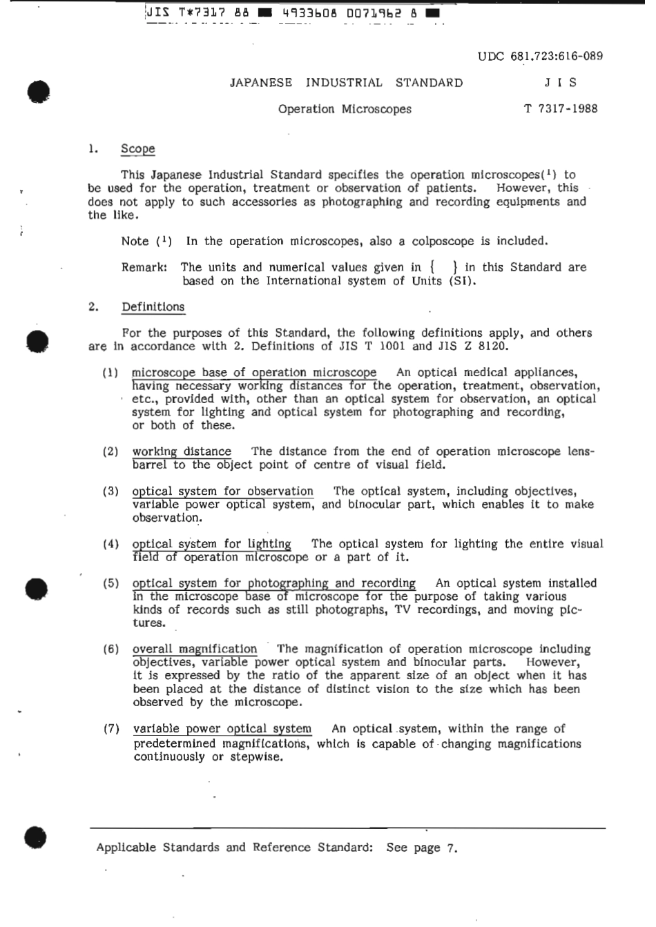 JIS T 7317-1988 scan.pdf_第3页