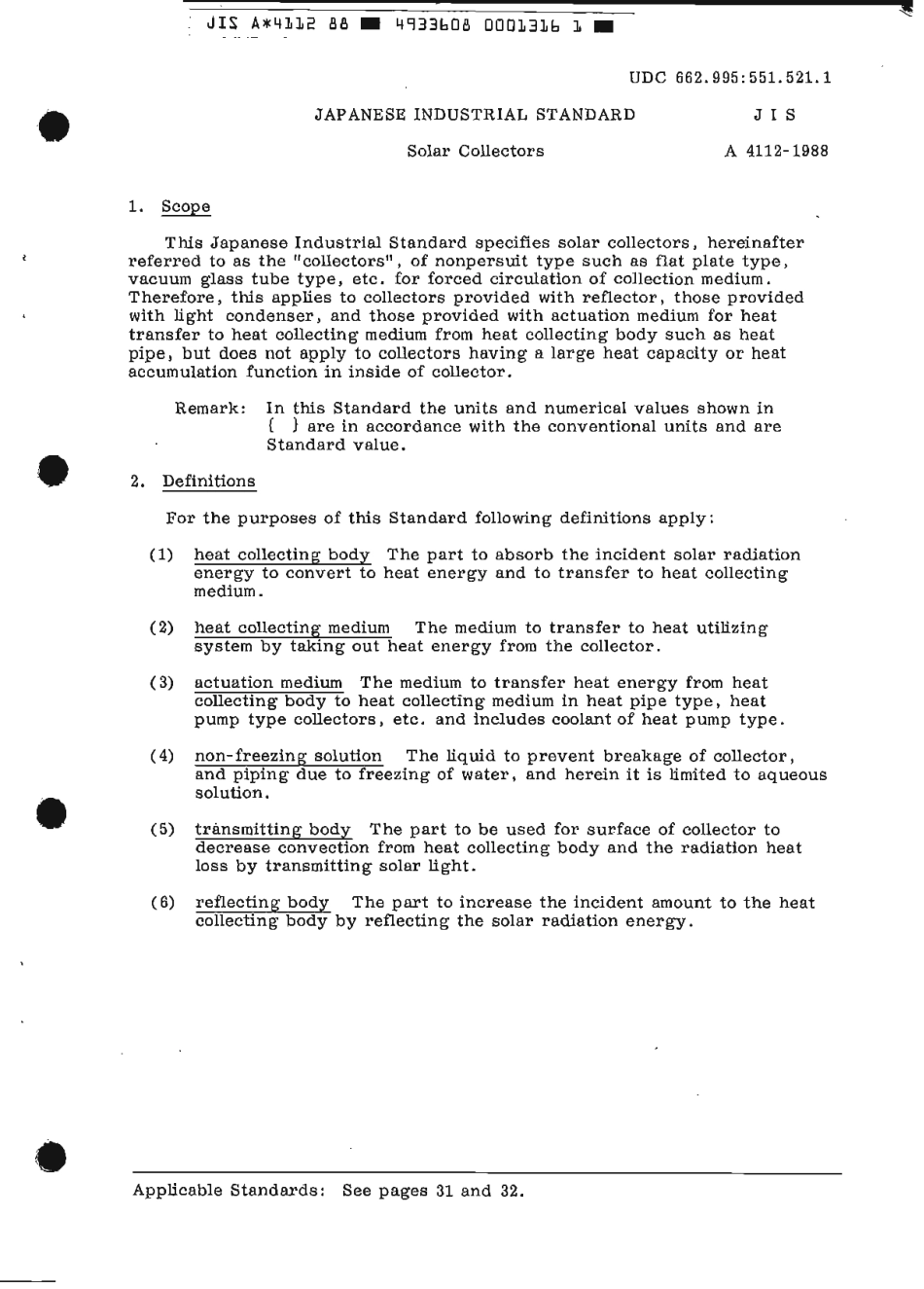 JIS A 4112-1988 scan.pdf_第3页