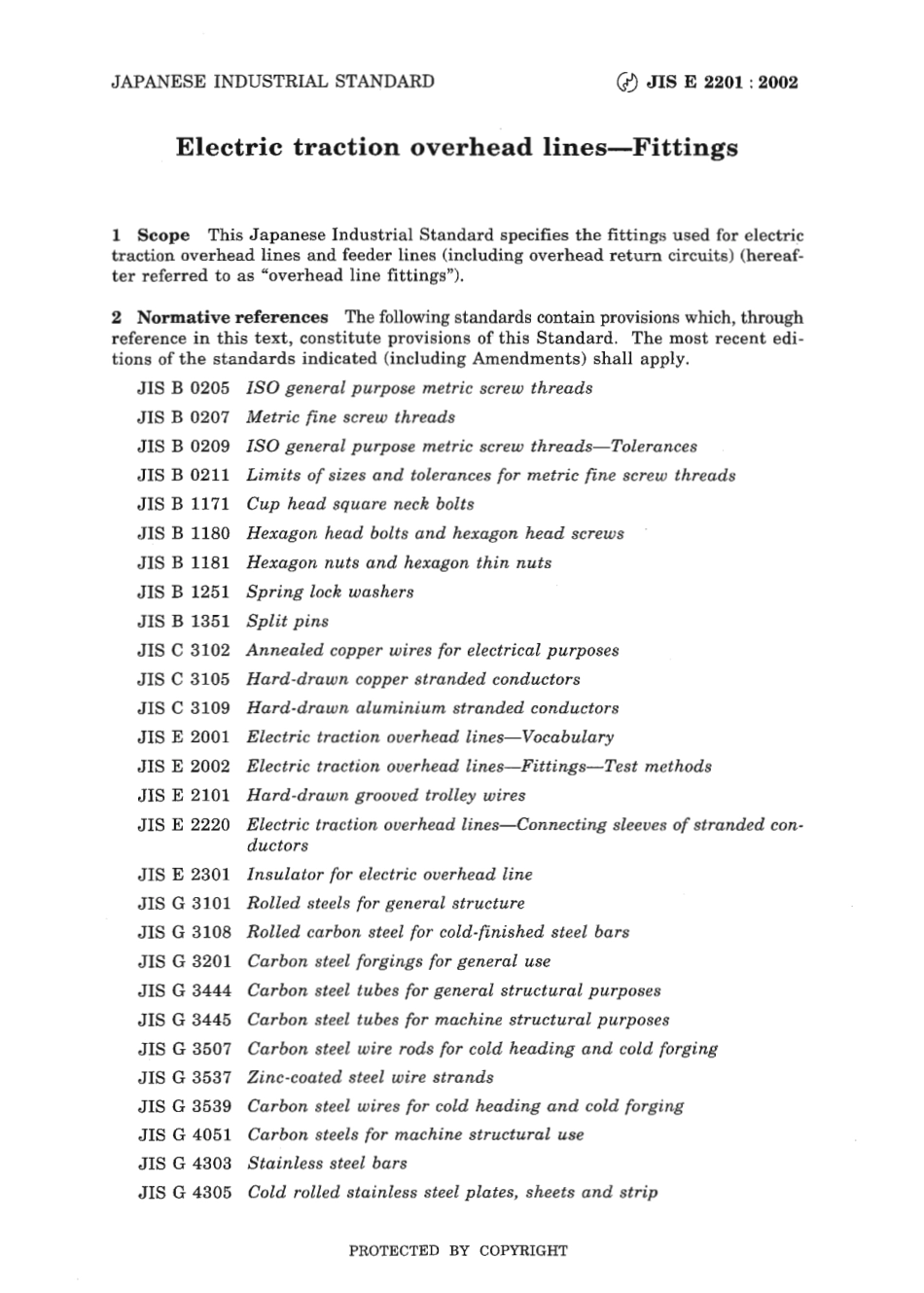 JIS E 2201-2002 scan.pdf_第3页