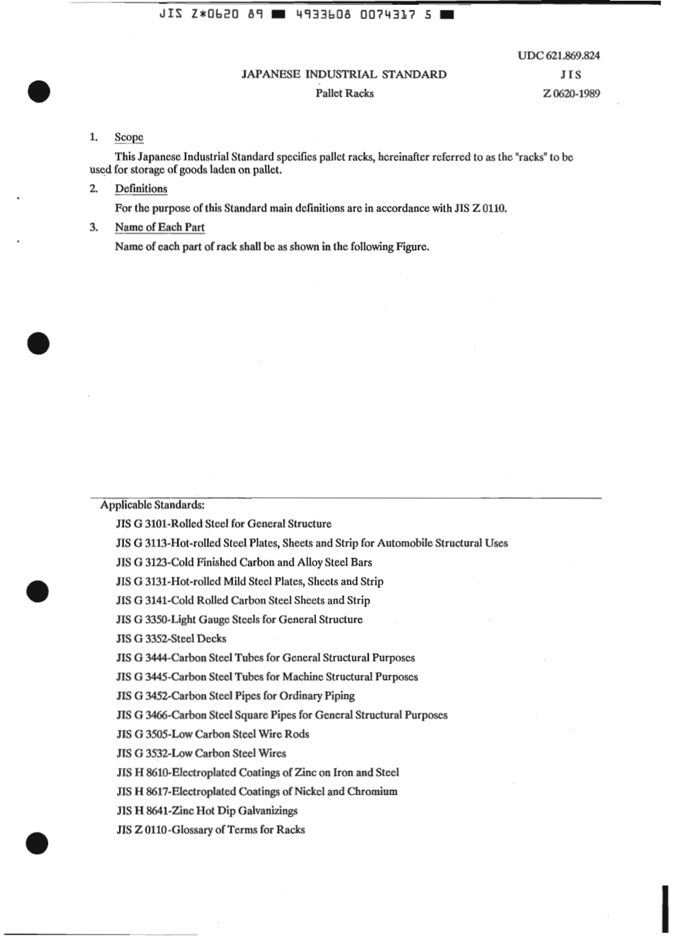 JIS Z 0620-1989 scan.pdf_第3页