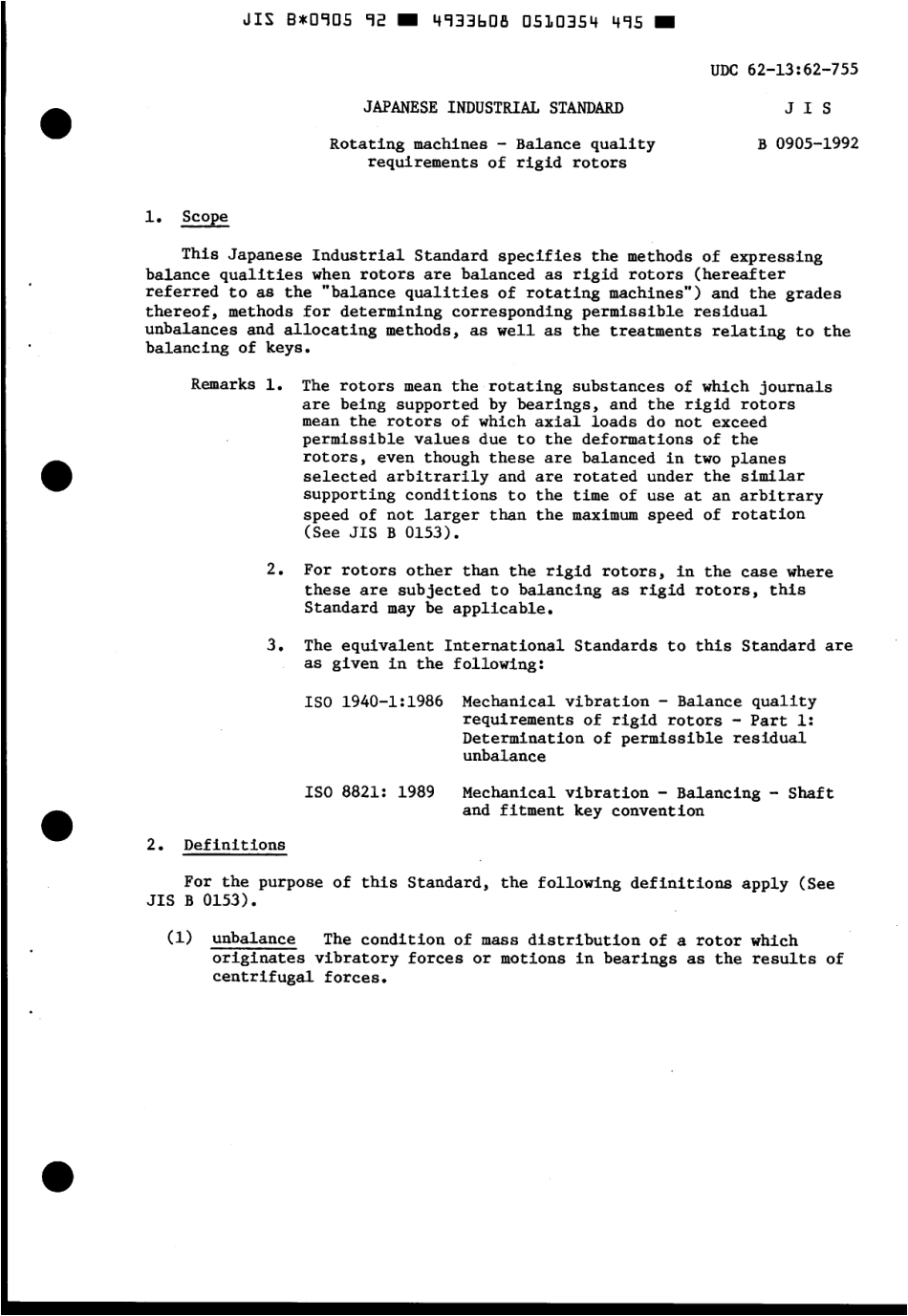 JIS B 0905-1992 scan.pdf_第3页