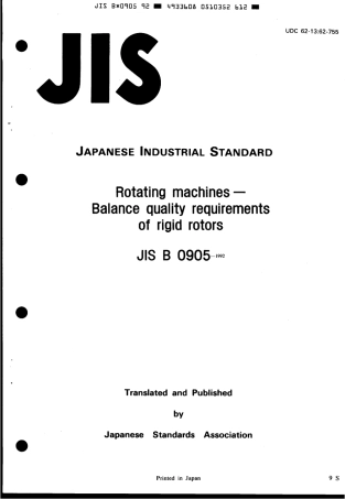 JIS B 0905-1992 scan.pdf