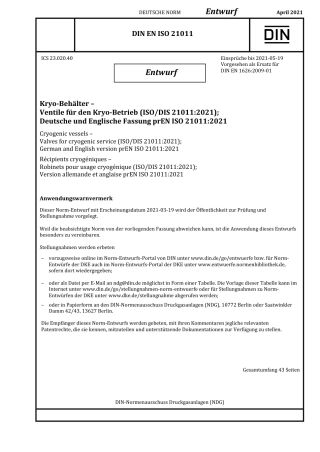 DIN_EN_ISO_21011_E__2021-04.pdf