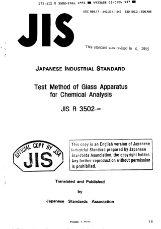 JIS R 3502-1987 (1995) scan.pdf