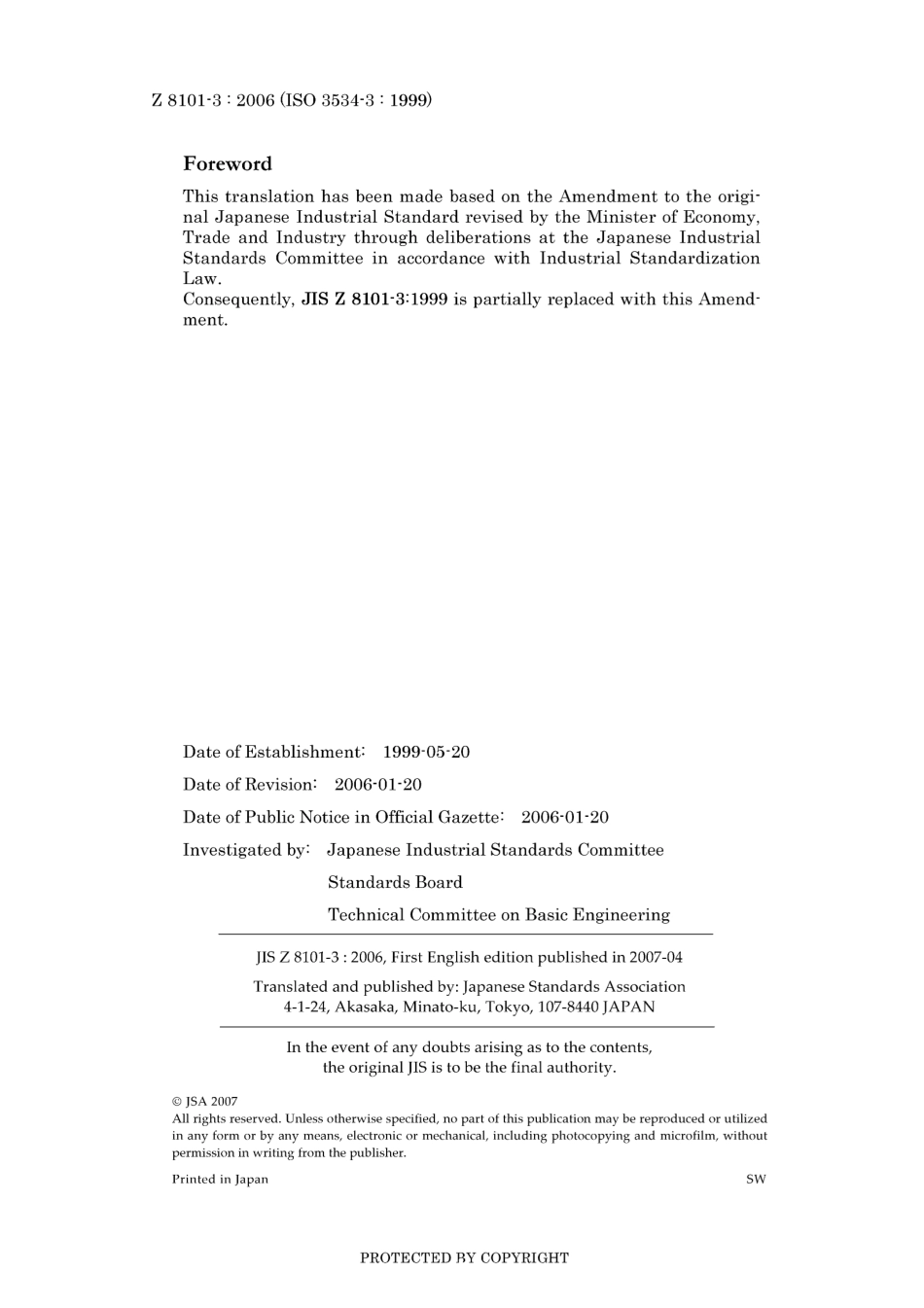 JIS Z 8101-3-1999 amd1-2006.pdf_第2页