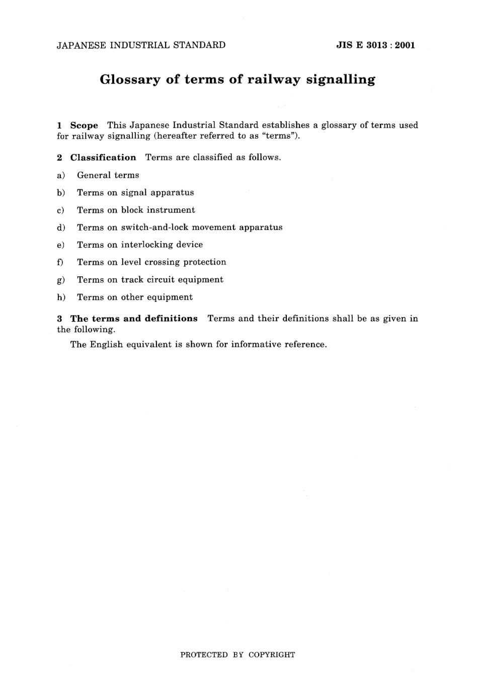 JIS E 3013-2001.pdf_第3页