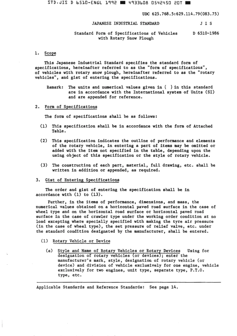 JIS D 6510-1986 (1992) scan.pdf_第3页