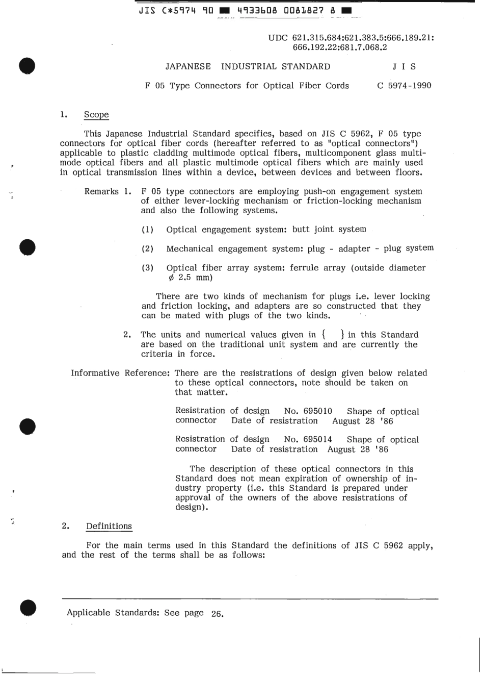 JIS C 5974-1990 scan.pdf_第3页