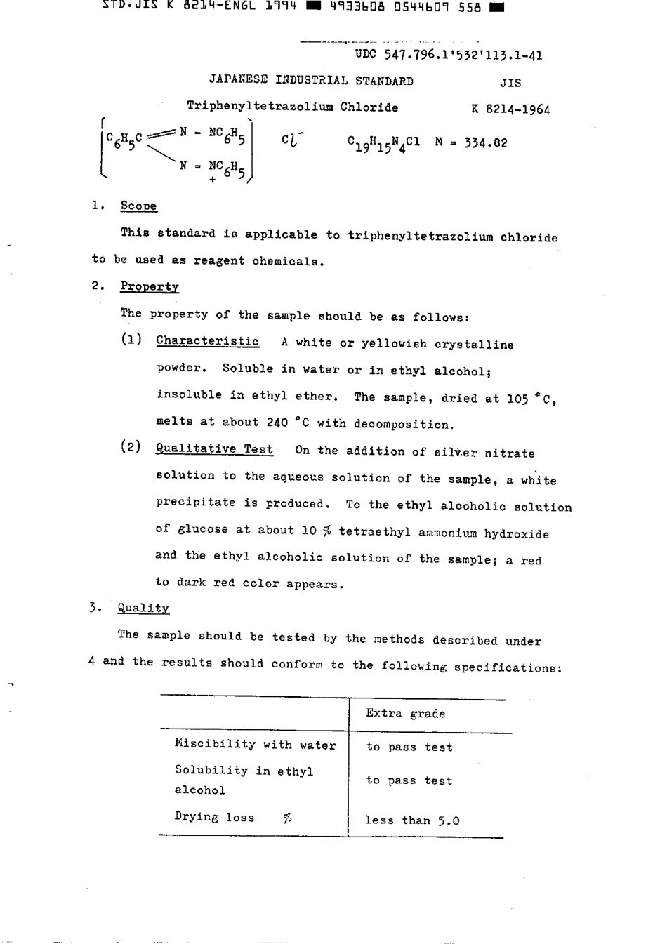 JIS K 8214-1964 (1994) scan.pdf_第2页