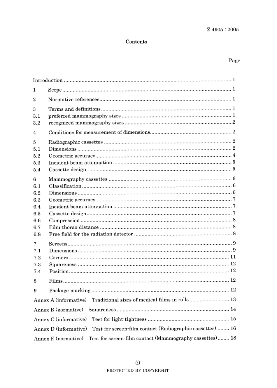 JIS Z 4905-2005.pdf_第3页