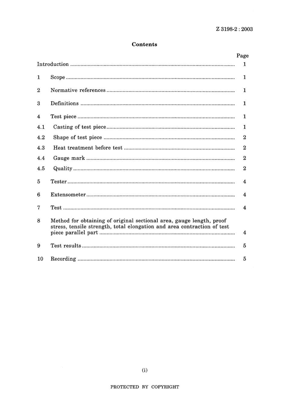 JIS Z 3198-2-2003.pdf_第3页