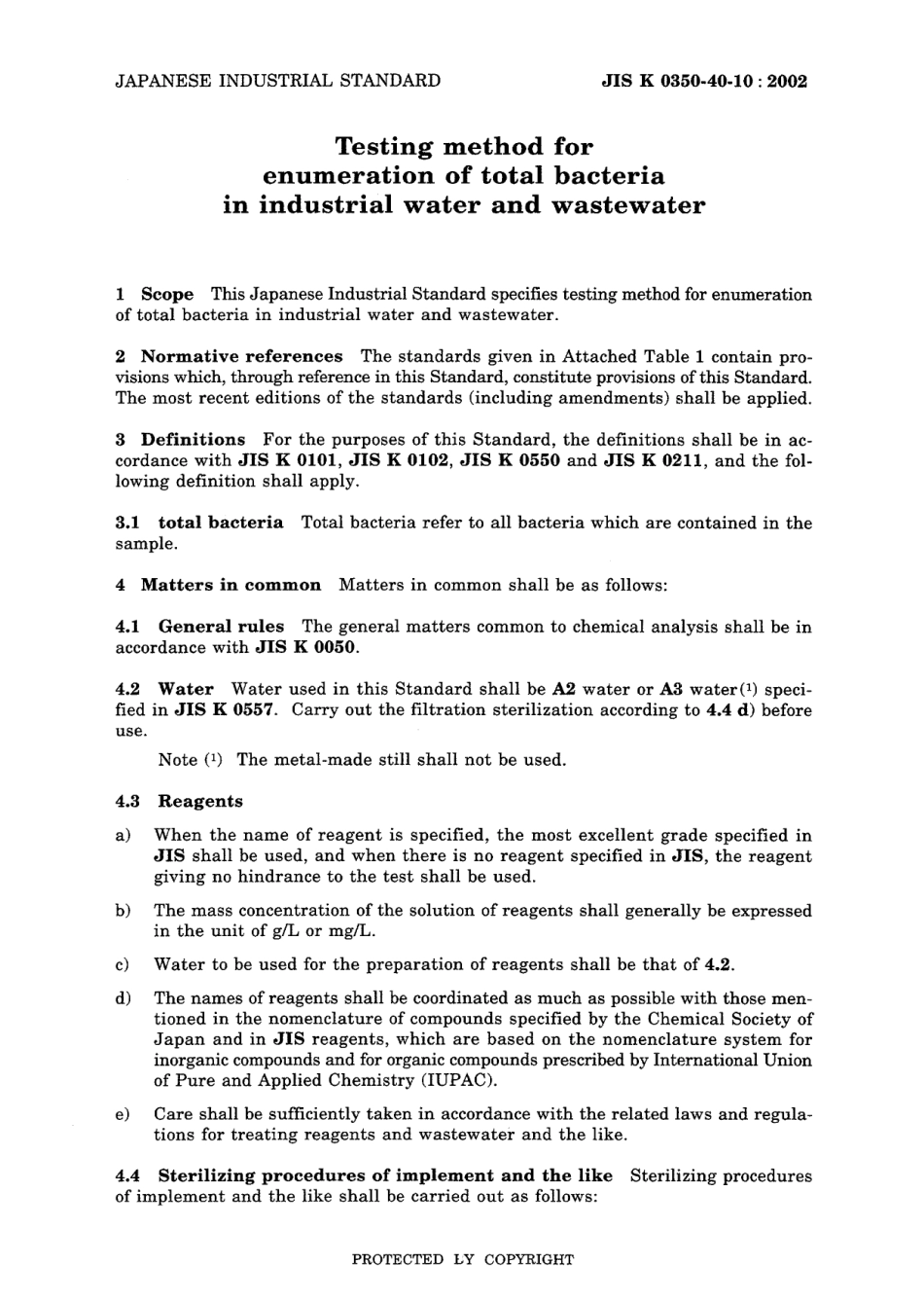 JIS K 0350-40-10-2002.pdf_第3页