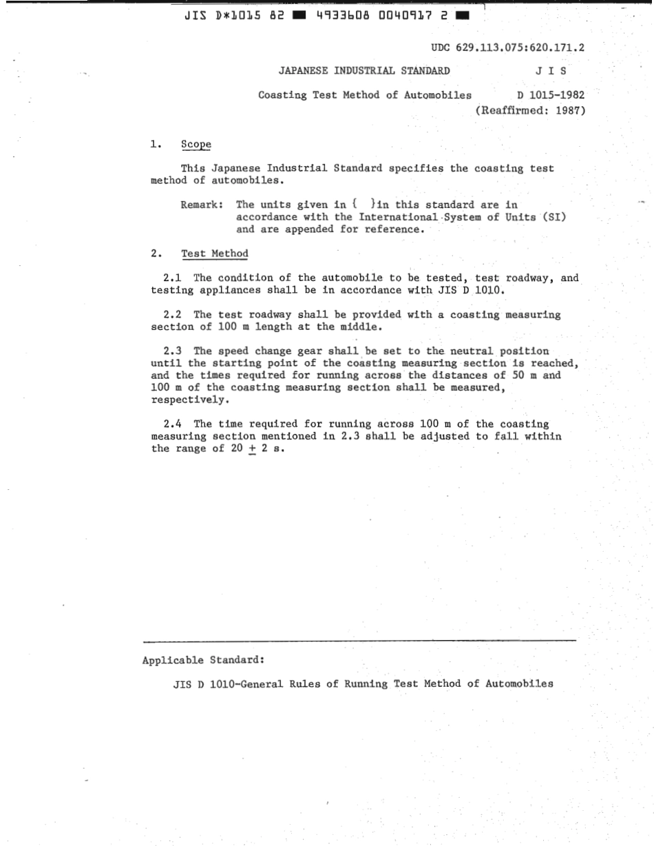 JIS D 1015-1982 scan.pdf_第3页
