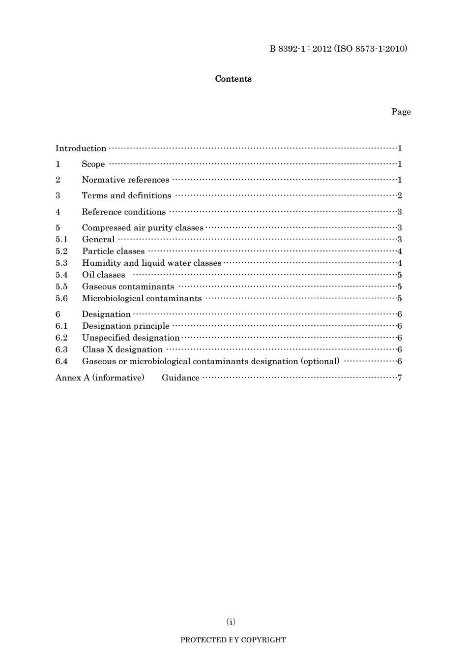 JIS B 8392-1-2012.pdf_第3页