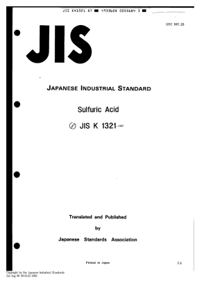 JIS K 1321-1987 scan.pdf