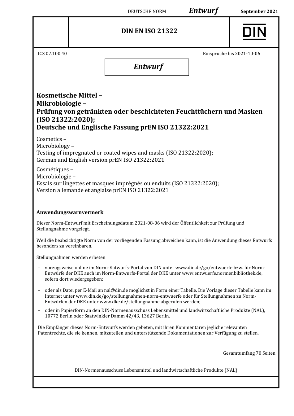 DIN_EN_ISO_21322_E__2021-09.pdf_第1页