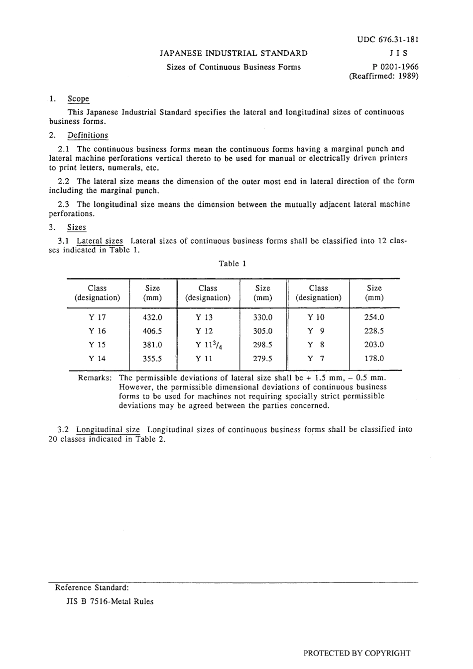 JIS P 0201-1966 (1989) scan.pdf_第3页