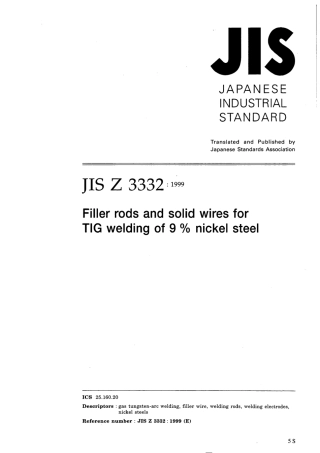 JIS Z 3332-1999.pdf
