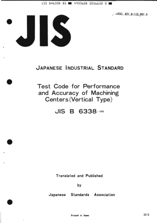 JIS B 6338-1985 scan.pdf
