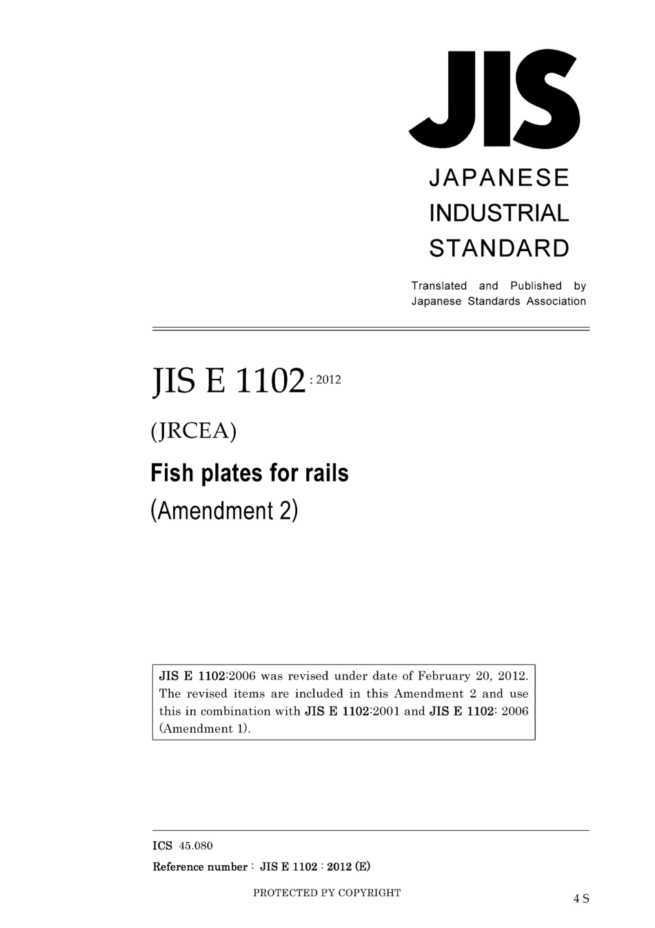 JIS E 1102-2001 amd2-2012.pdf_第1页