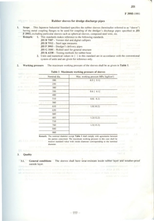 JIS F 3995-1991 scan.pdf